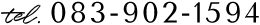 083-902-1594
