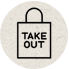 takeout